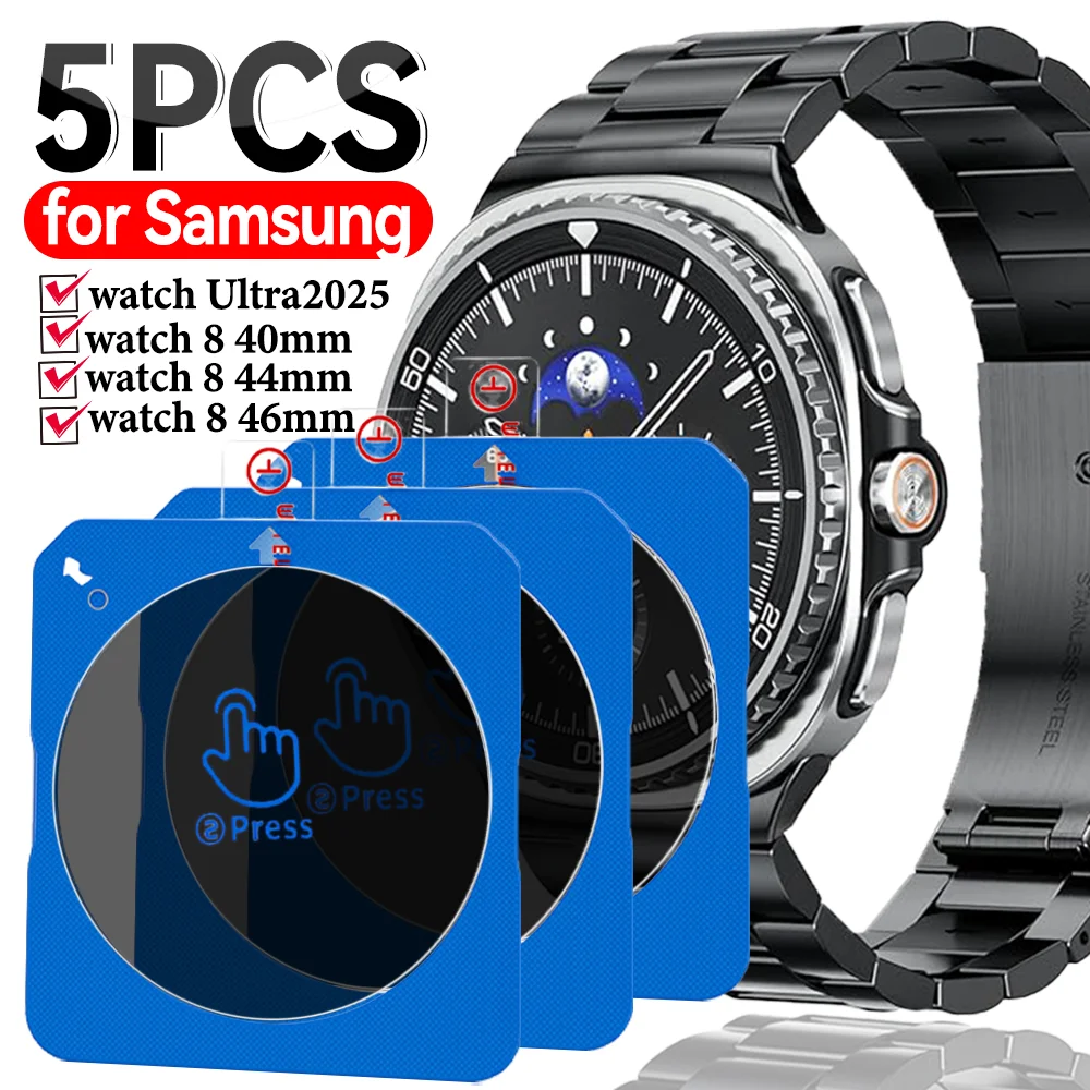 

5/1 шт. антишпионское закаленное стекло для Samsung Galaxy Watch 8 40 44 мм Classic 46 мм Ultra2025 Защитная пленка для экрана Простая установка