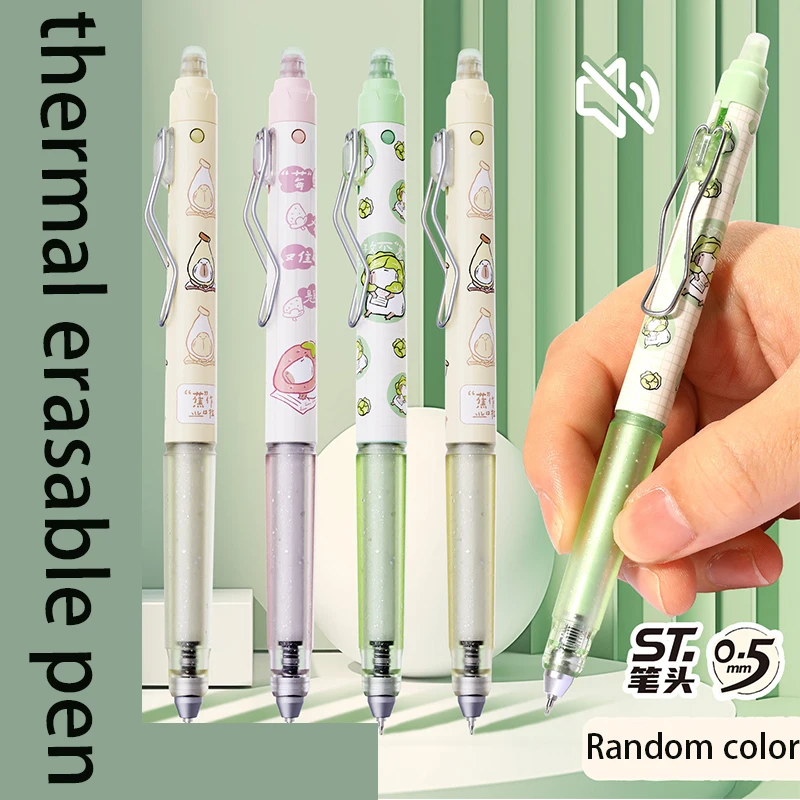 

Гелевая ручка M&G с возможностью стирания, черная/кристально-синяя, 0,5 мм, случайный цвет корпуса, подходит для студентов, офиса и финансовых расчетов