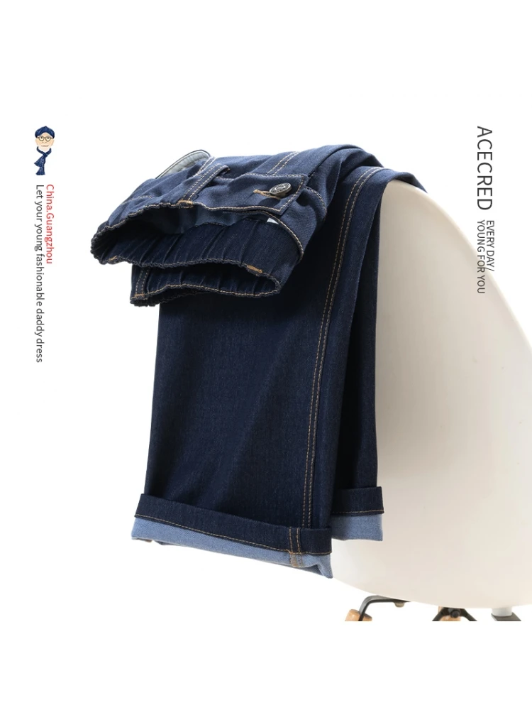 

Loose Fit Casual Dad Jeans Midlife Men's Faion Urban Sle Water Waed Polyester Blend Straight Leg Autumn Spring Long Tro...