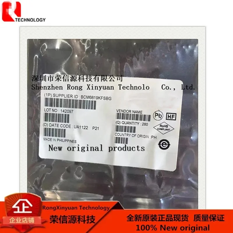 

2 pcs/lot BCM6819KFSBG BGA BCM6819KFSBG-P21 BCM6819KFSBG P21 BCM6819 100% New original