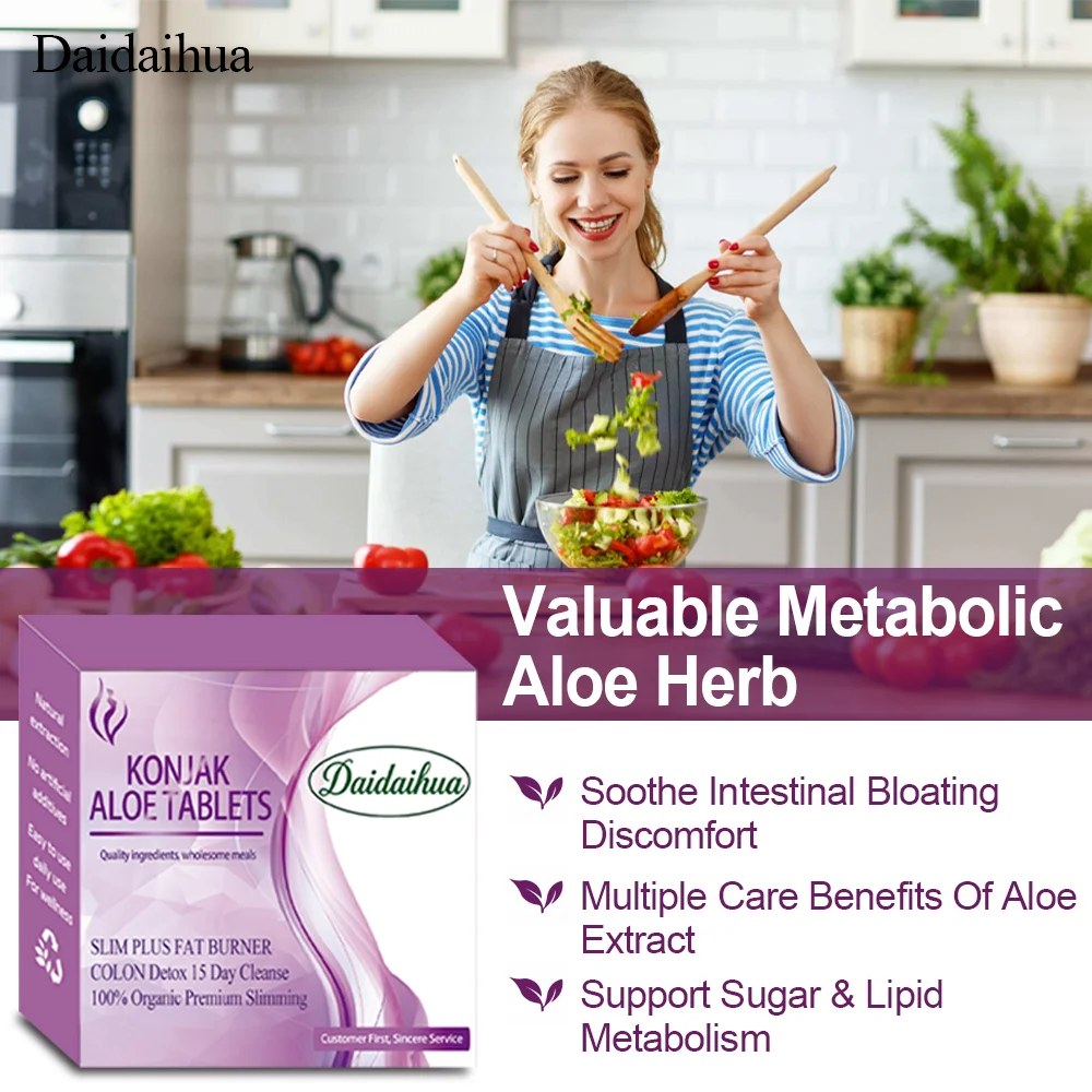 Daidaihua Natural Aloe Plant Capsules, Relieve Bloating, Balance Metabolism, Nourish Body, Support Long-term Daily Wellness