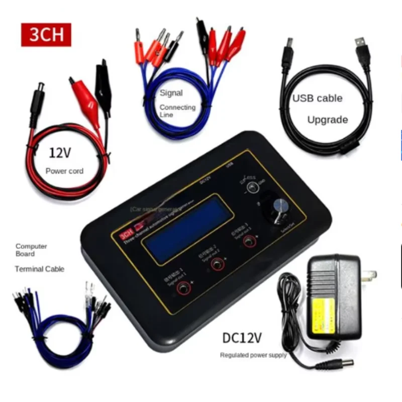 3CH Three Channel Auto Signal Generator ECU Computer Maintenance Tester Crankshaft Camshaft Sensor Simulator