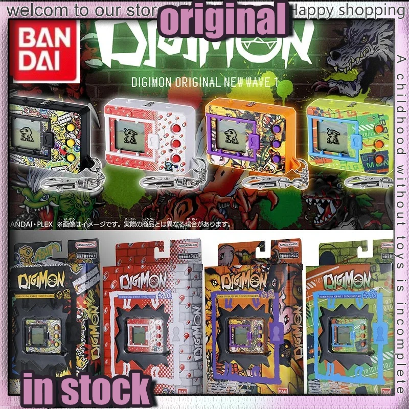 

In Stock Bandai Digimon Original Digivice Agumon Digital Monster Virtual Pet Raising Machine Toy Digital Monster Device Gift