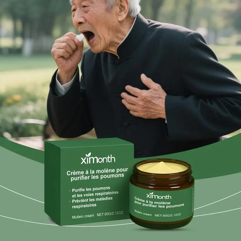 Skin Repair Cream Reduce Blemishes Improve Skin Problem Relief Discomfort Enhance Body Barrier Nourish Skincare Cream