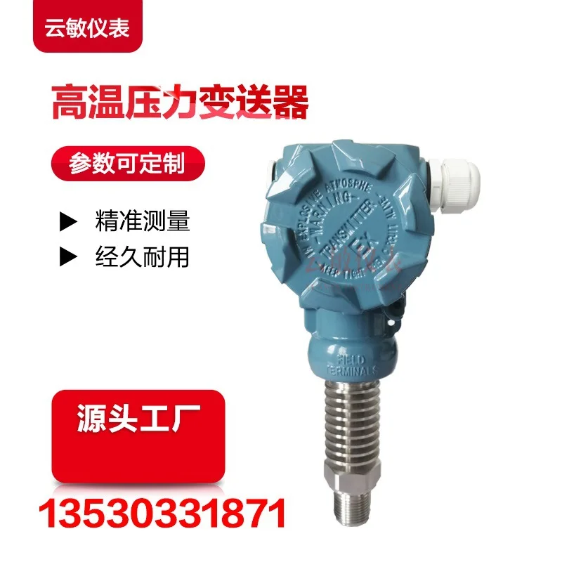 LD184A1 High-temperature Pressure Transmitter Sensor