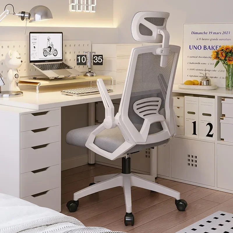 Multi-functional Durable Office Chair Computer Chair Rotating Ergonomic Chair Mesh Simple Backrest Rotating Chair