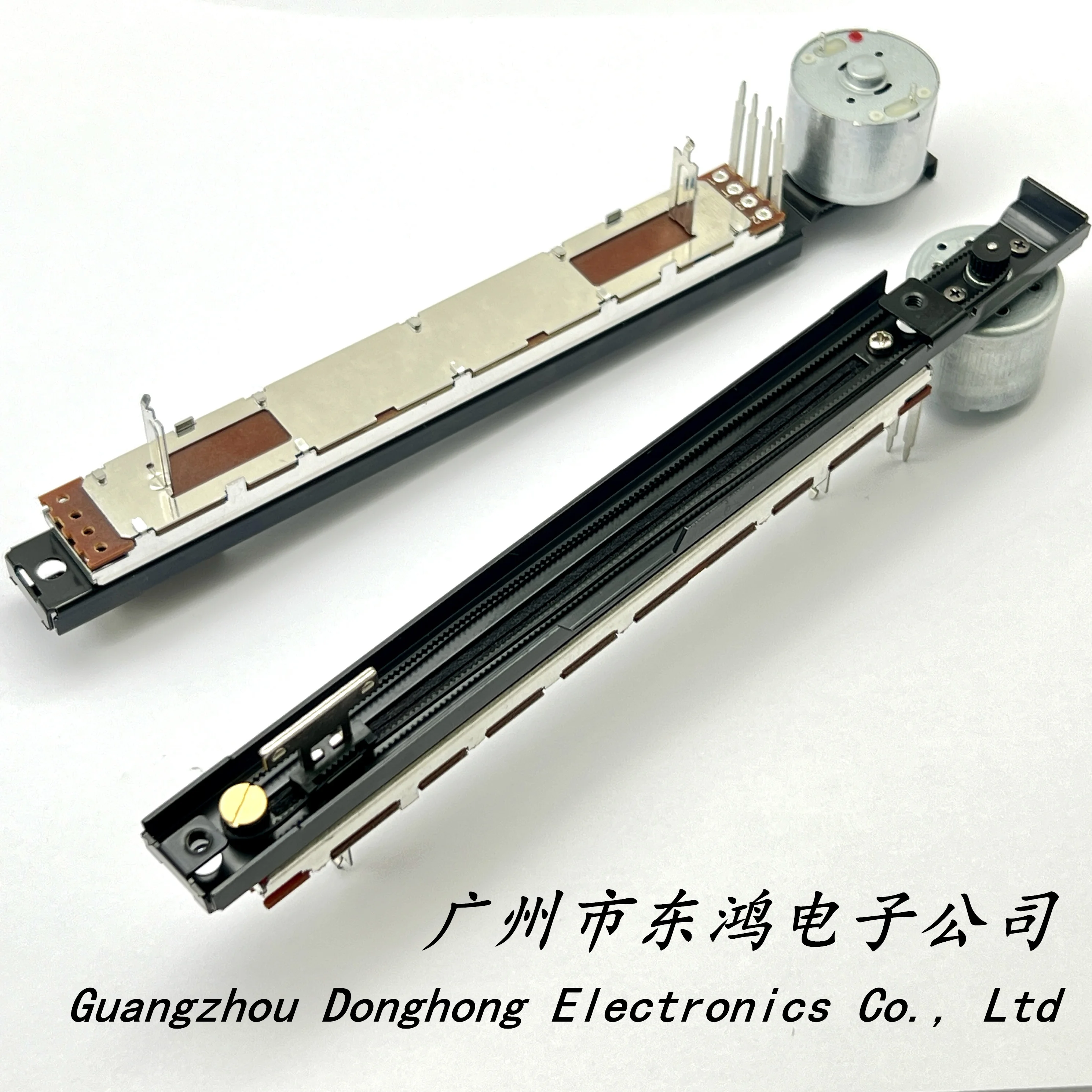1 piece replaces the Japanese 171.3mm professional mixing console with a drive push B10K 4-pin motor