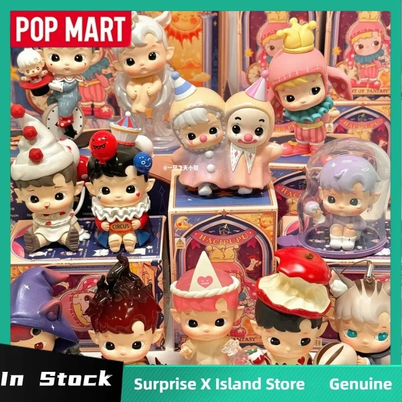 Original POP MART HACIPUPU A Night of Fantasy Series Blind Box Mystery Box Guess Bag Toy Doll Cute Anime Figure Desktop Ornamen
