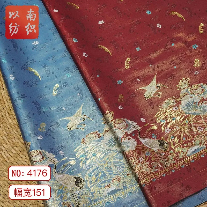 Antique gold silk horse skirt yarn-woven autumn and winter makeup embroidered waistcoat jacquard cheongsam fabric