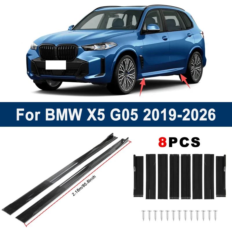 

2.18m Sectional Side Skirt Extension Lips For BMW X5 G05 2019-2026 - Racing Side Spoiler Car Modified Body Kit Accessories