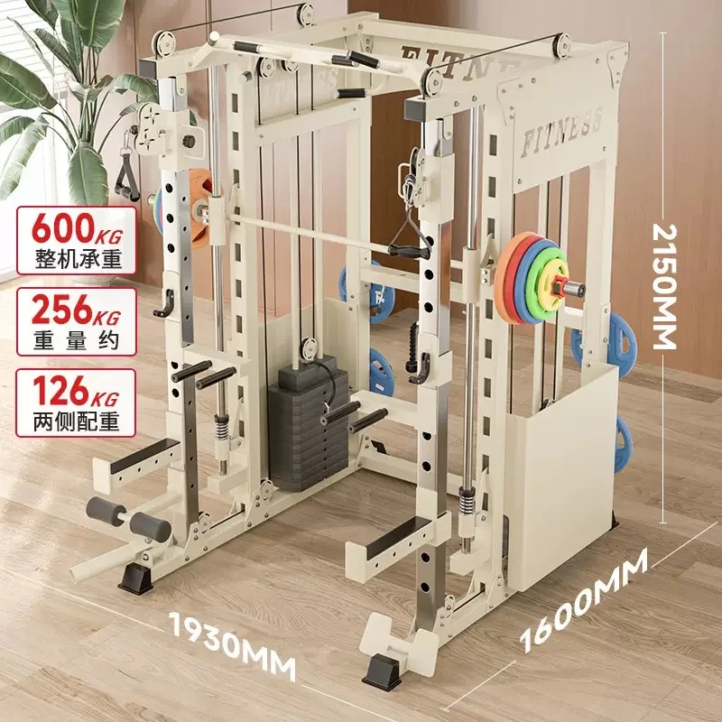 

Smith Machine Comprehensive Trainer, Multifunctional Home Combination Fitness Equipment, Squat, Bench Press, Longmen Bird Rack
