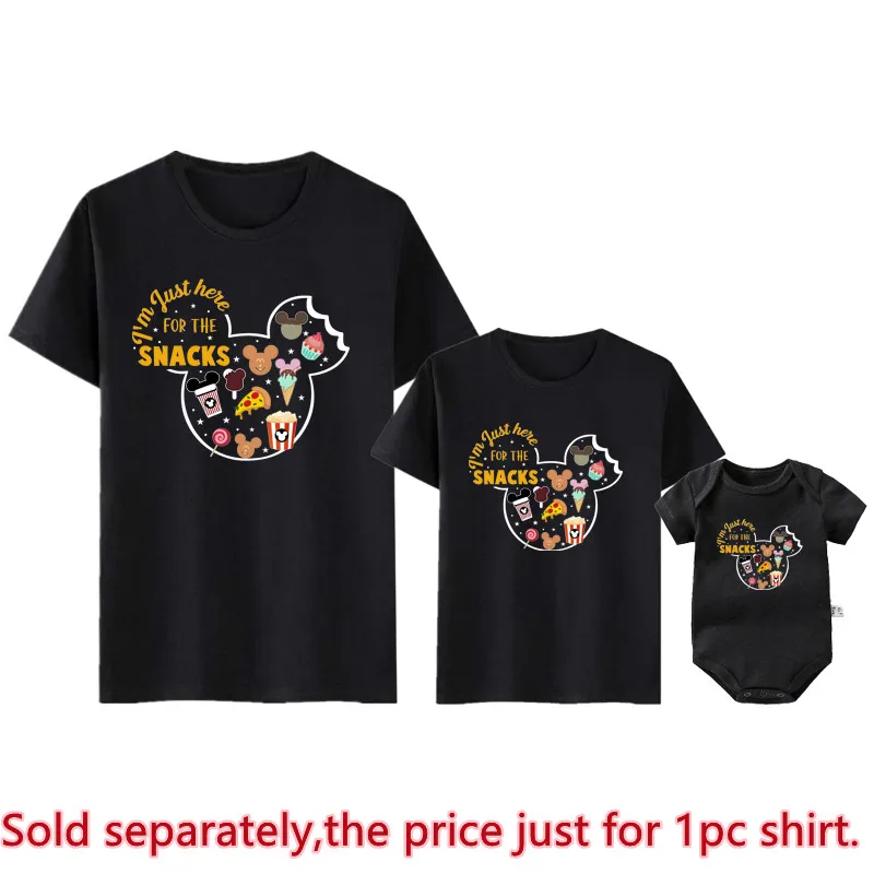 I\'m Just Here For The Snacks Print Funny Family Matching Outfits Cute Mickey Mouse Shirt Father Mother and Kids Disney Tees Tops