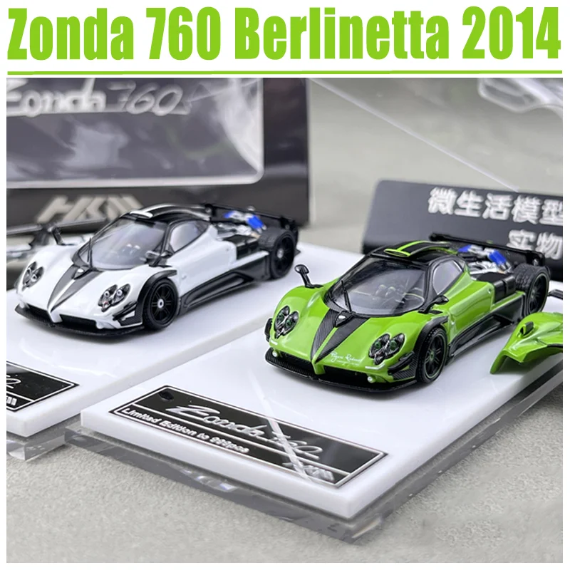 HKM 1/64 Zonda 760 Berlinetta 2014 Veicolo a motore giocattolo in lega pressofuso in metallo modello regali