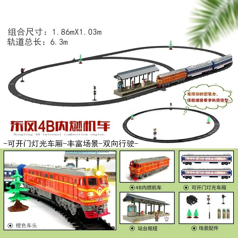 Simulation Train Toy Track Train Boy Electric Toy Two Way Driving Train Model Toys Set DIY Assembly Track 180cm