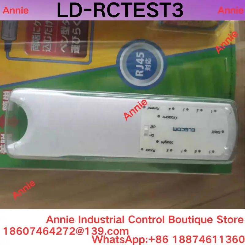 Brand New  Compatible cable tester LD-RCTEST3 network cable tester