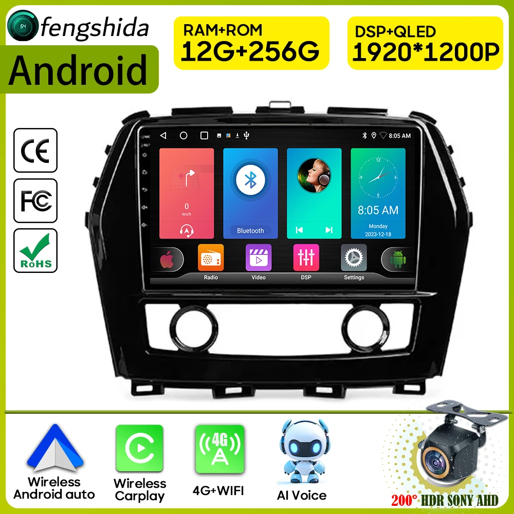 

Car Radio Carplay For Nissan Maxima A36 2015-2020 Navigation GPS Android Auto Stereo Multimedia Player 5G Wifi No 2din Autoradio