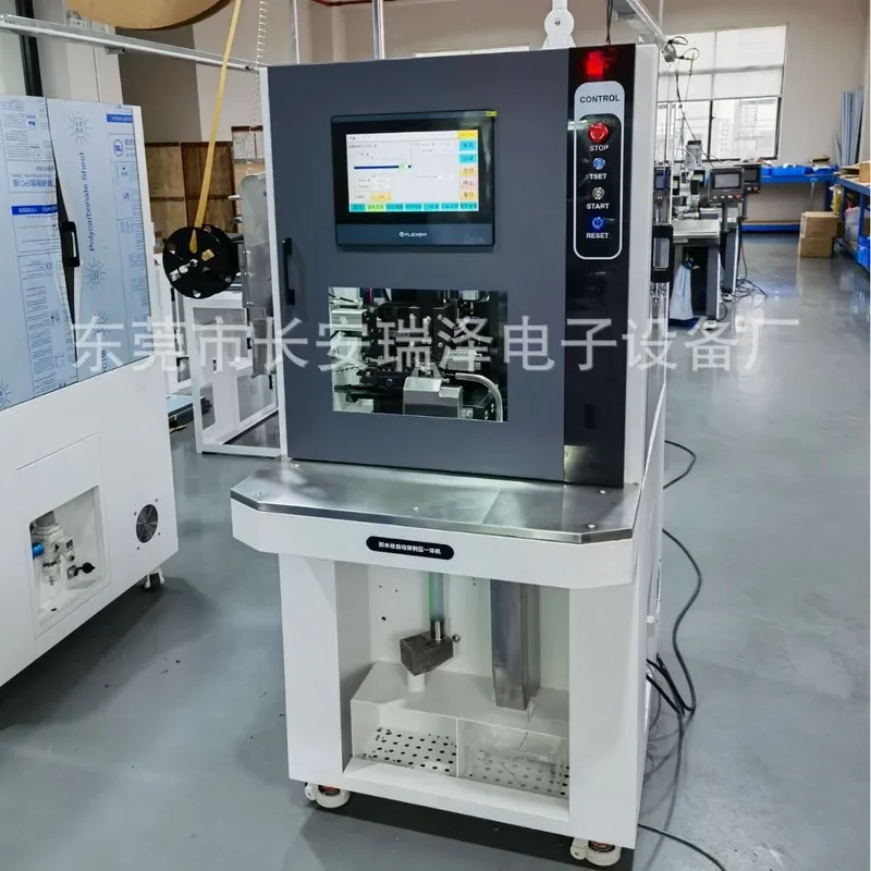 HCY Manufacturer wholesale automobile wiring harness, waterproof bolt piercing and stripping machine, wire stripping machine,