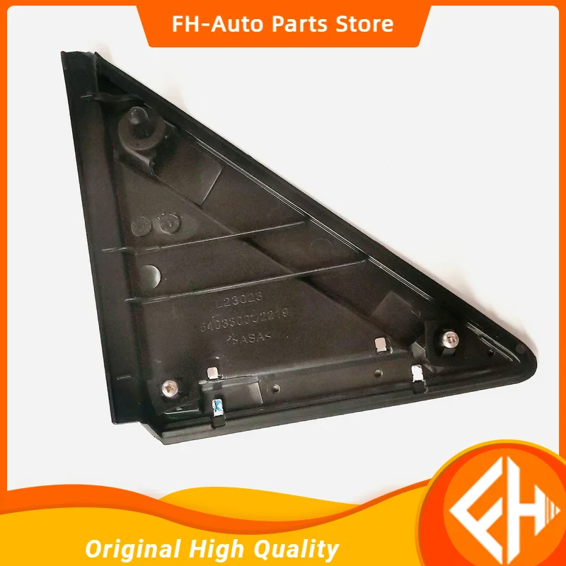 Original Car Parts Oe Number 5403300u2219 For Jac S3 Left Front Triangle Cover Assembly High Quality