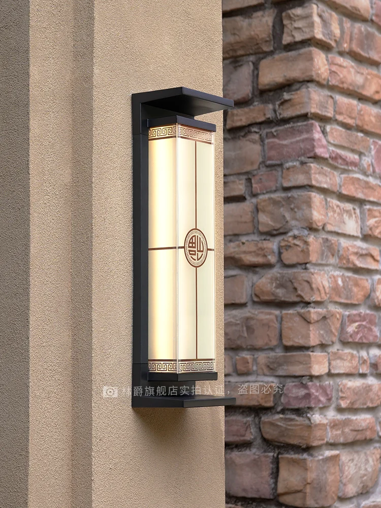 

New Chinese style solar outdoor wall lamp