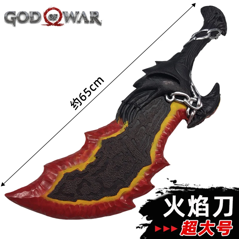 Cosplay 1:1 God Of …