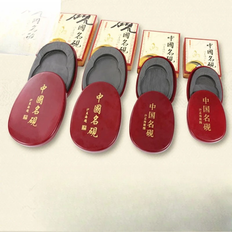 Large 8'' Chinese Calligraphy Ink Stone Wenfangsibao Natural Ink Tray for Student Chinese Painting Classroom Use view 3