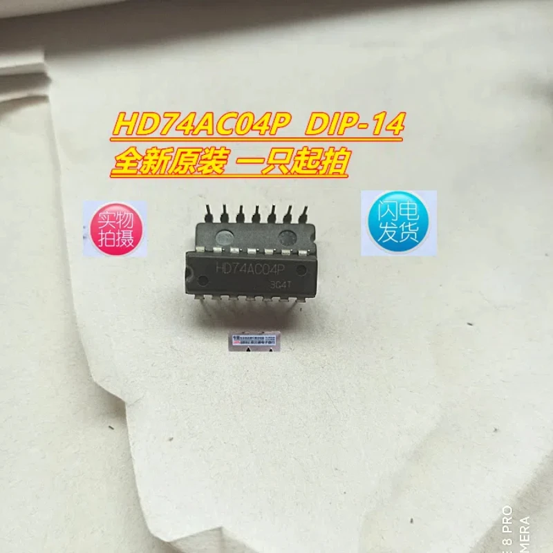 20PCS/supply imported original HD74AC04P 74AC04 direct insertion DIP-14 actual picture