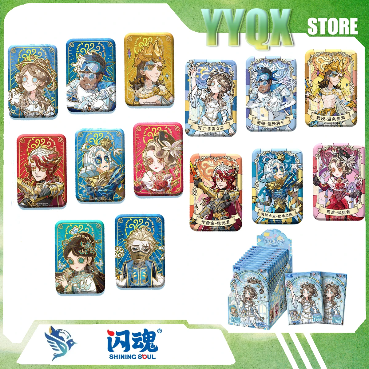 shiningsoul-2026-new-identity-v-collection-card-peripheral-animations-cartoonscomics-surprise-gifts-cute-games-ornaments-rare