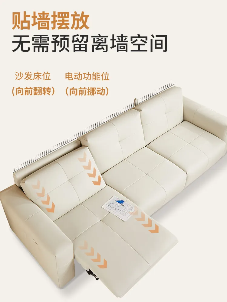 Leather folding flip sofa bed living room 2026 new two-in-one dual-purpose electric three-person multi-functional sofa