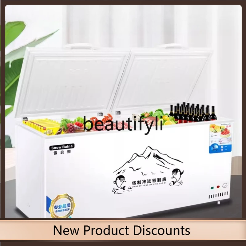 

A61 Freezer commercial large-capacity freezing and refrigeration energy-saving and environmentally friendly large freezer