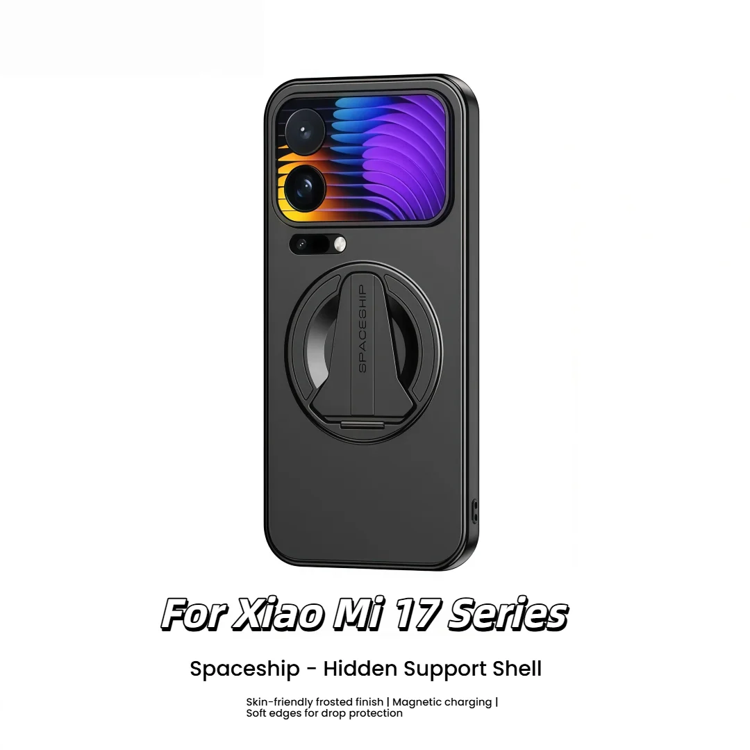 Frosted Ultra-Thin …