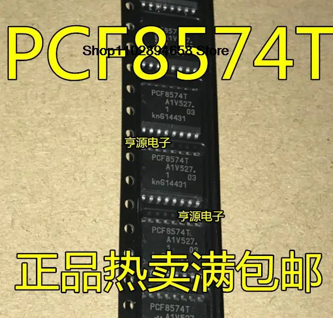 

5PCS PCF8574T AT PCF8574 D SOP PCF8574ATS /3 8574A SSOP