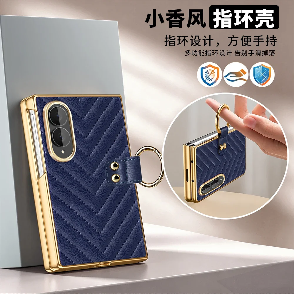 Case For Samsung Galaxy Z Fold 8 ultra stylish V-shaped pattern all-in-one super protective case for Galaxy Z Fold 8