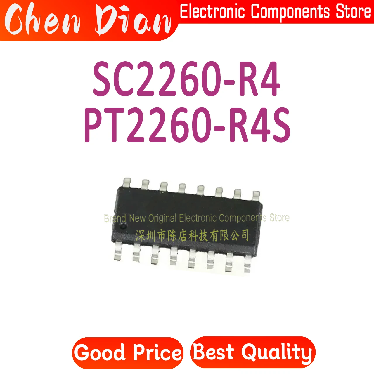 SC2260R4 SC2260-R4 …