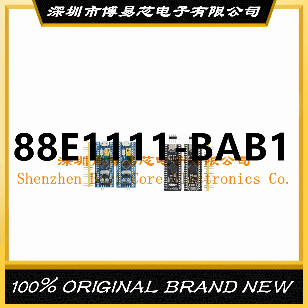 88E1111-BAB1 88E1111 PC-Gehäuse