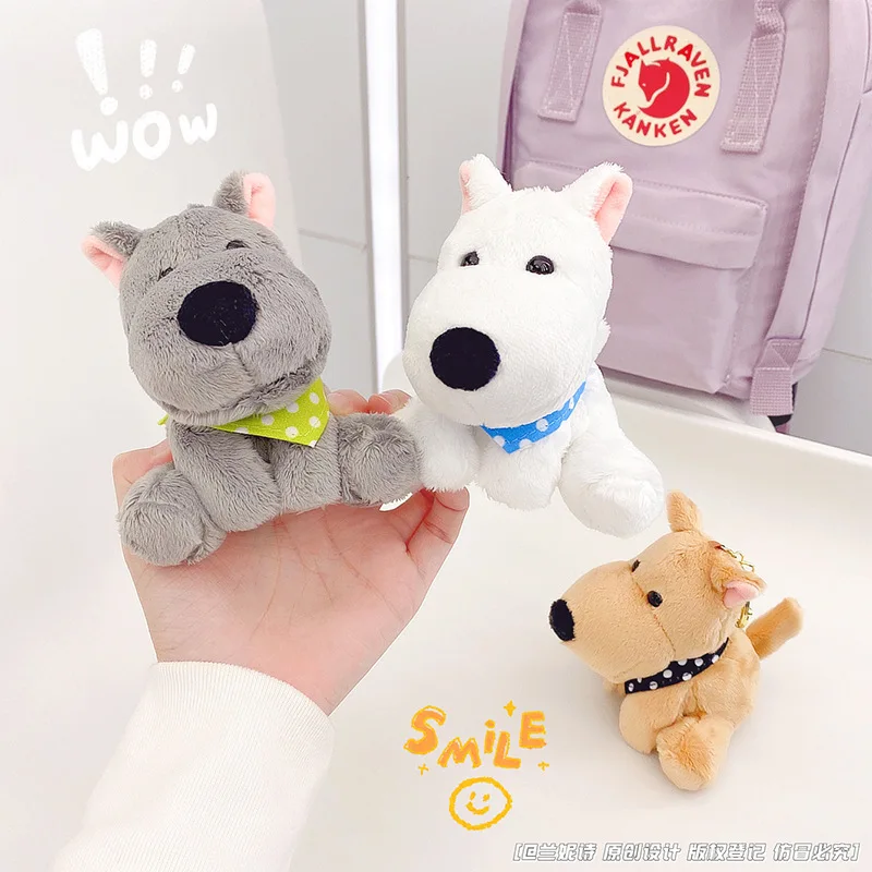 new so darling sweet  puppy dog Fabric Toy funny Keychain soft fashione Plush pendant bag decorate couple pet birthday gift