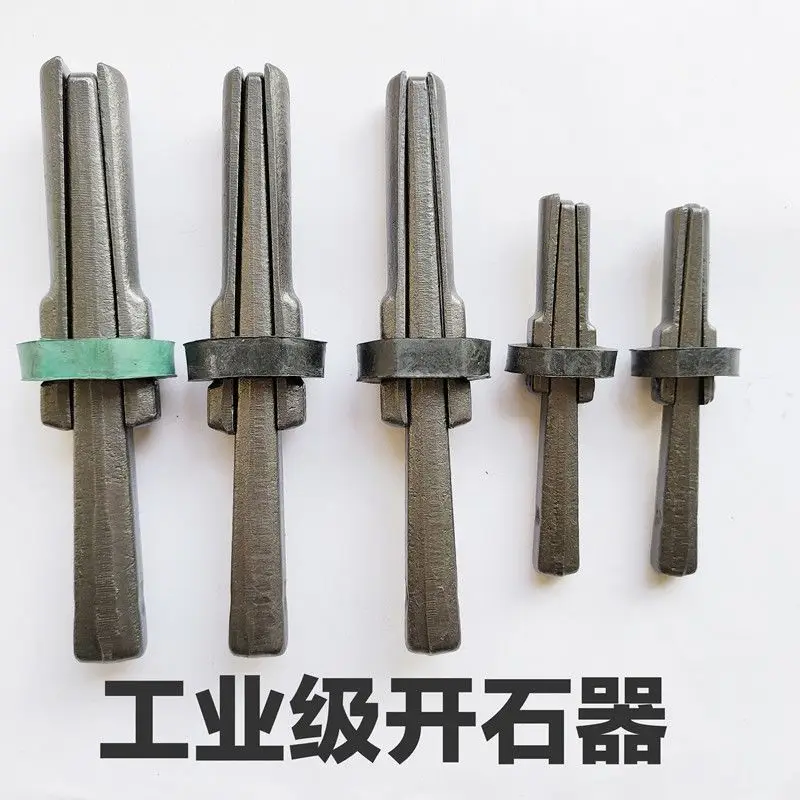 

[Five Packs] Stone Hand Splitter Artifact Wedge Mine Artifact