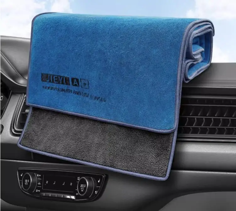 Premium towels Non shedding Car interior cleaning cloth Dedicated water absorption Complete Collection of Automotive Products