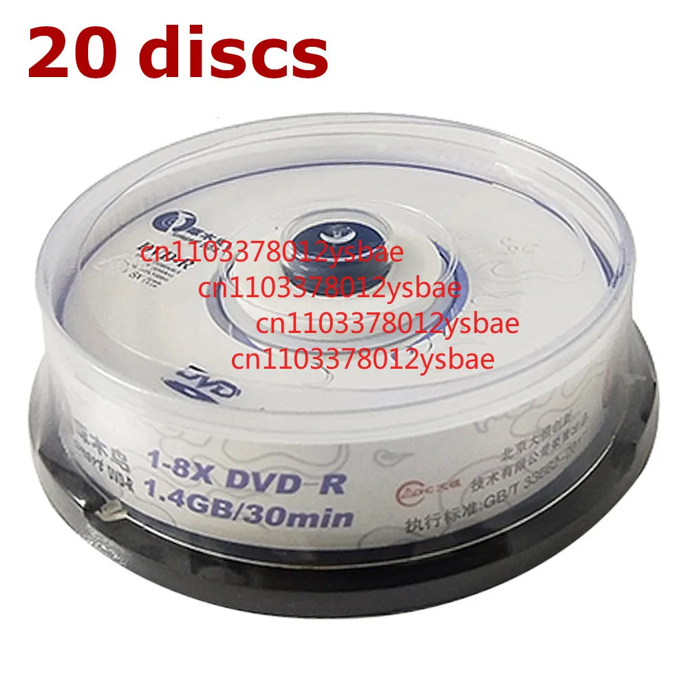 

Mini DVD-R 8x 1.4 GB 8cm Blank DVD Recordable 1.4GB 8 cm SMART - 20 Pieces