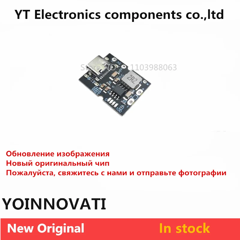 10Pcs Gc2263Ap L226… - image