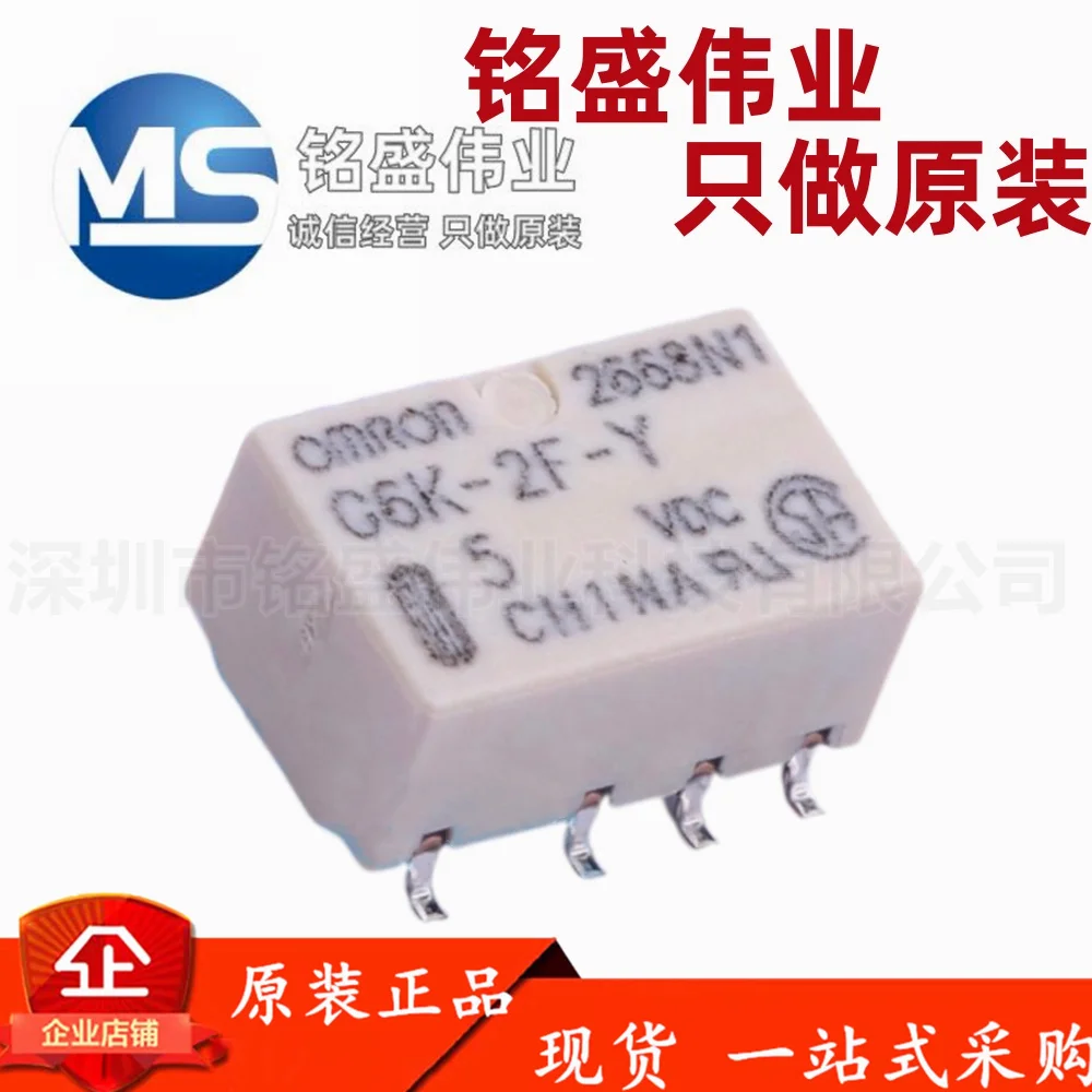 10-pecas-100-original-g6k-2f-y-5vdc-g6k-2f-y-5-g6k-2f-y-tr-dc5v-sop-8-2a-rele-omron