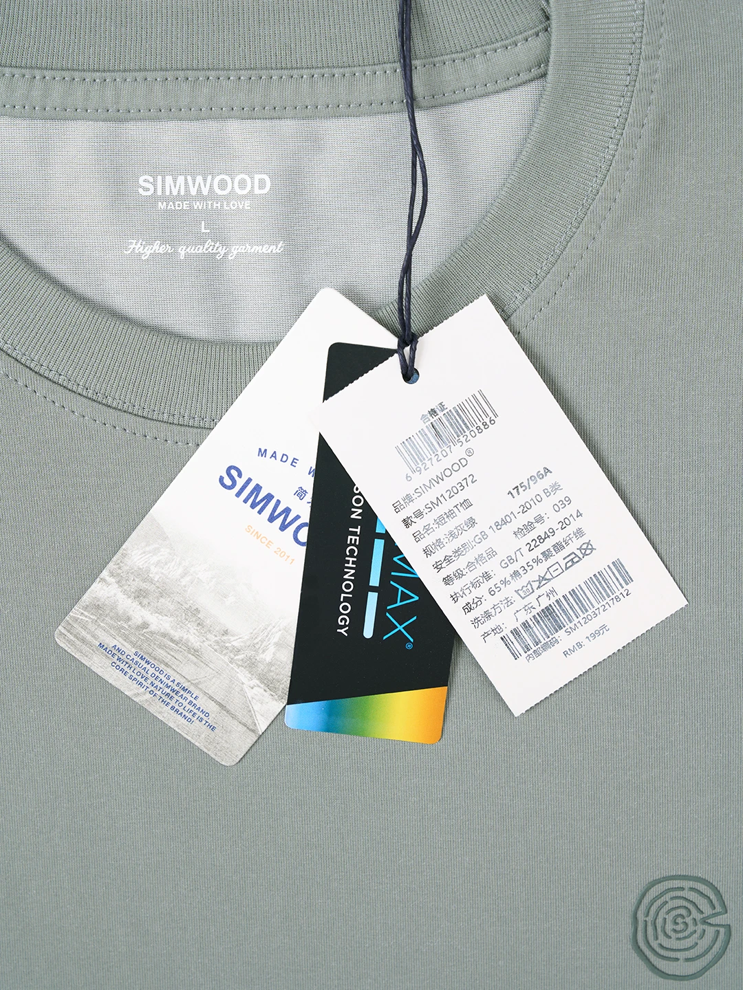 SIMWOOD 2023 Summer New Oversize 200g COOLMAX Fabric Quick Dry Athletic Gym Active T Shirt MenMoisture Wicking Running Tops