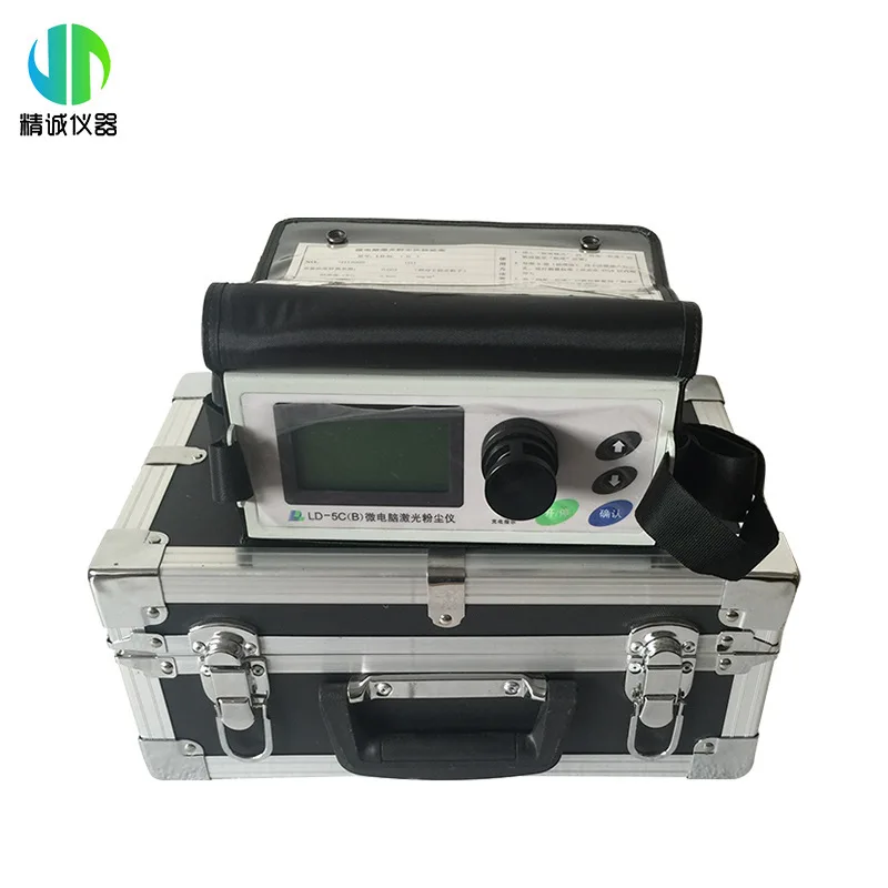 Detection of Pm102.5LD-5C Microcomputer Direct Reading Dust Meter By Light Scattering Laser Dust Meter