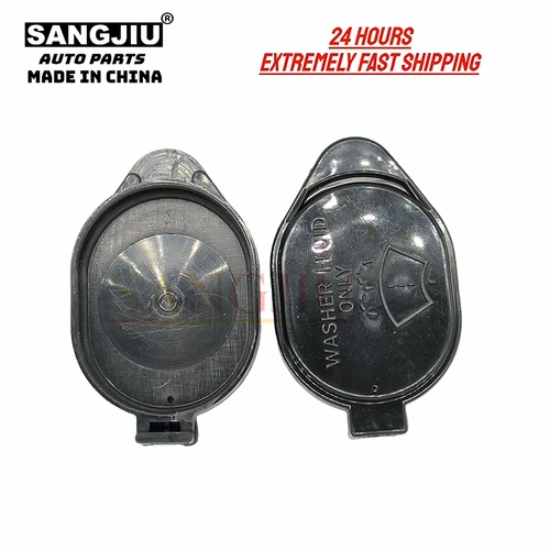 Imagen 2 del producto Cubierta de tapa de botella de depósito de fluido para parabrisas de Toyota Corolla Vios Yaris, 1 piezas