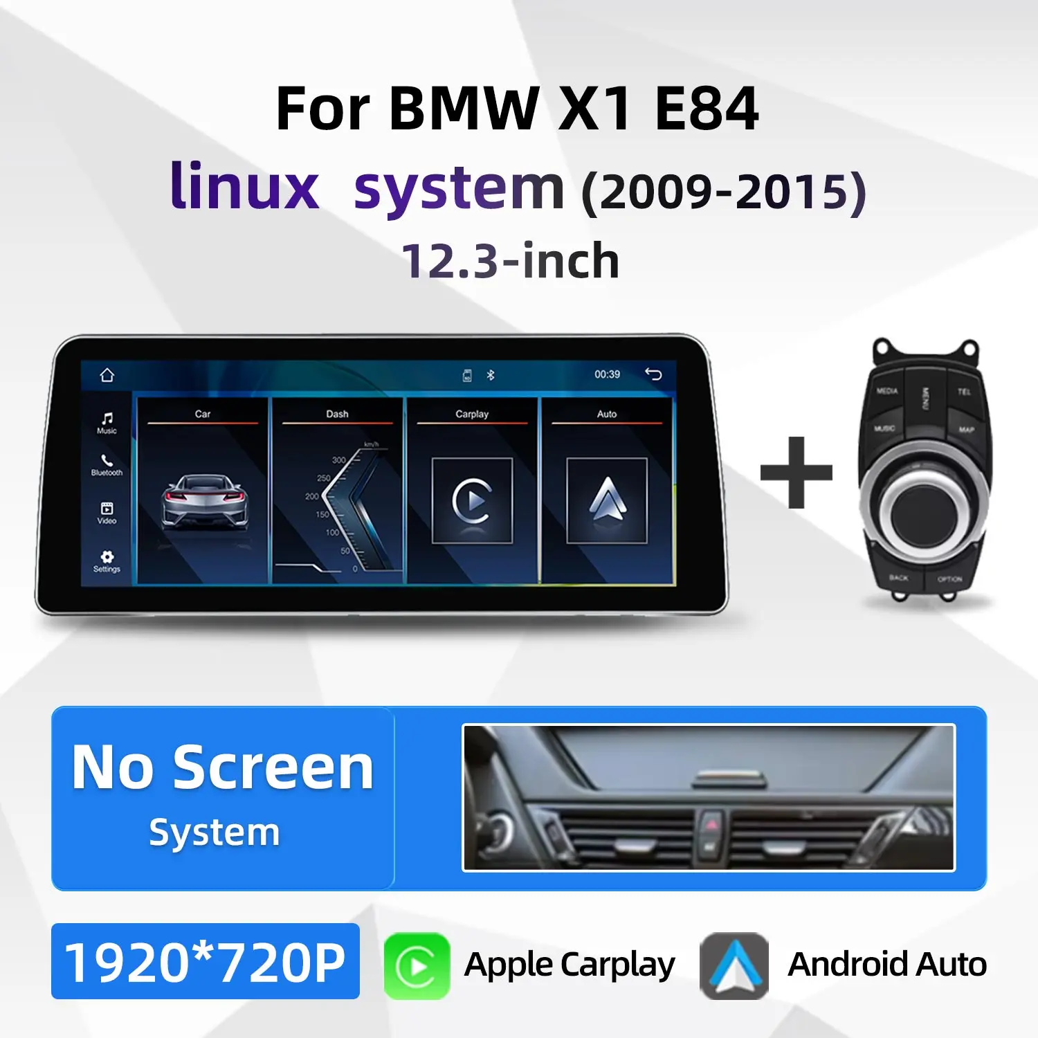 Upgrade HD Touch Screen CarPlay For BMW X1 E84 CIC Multimedia