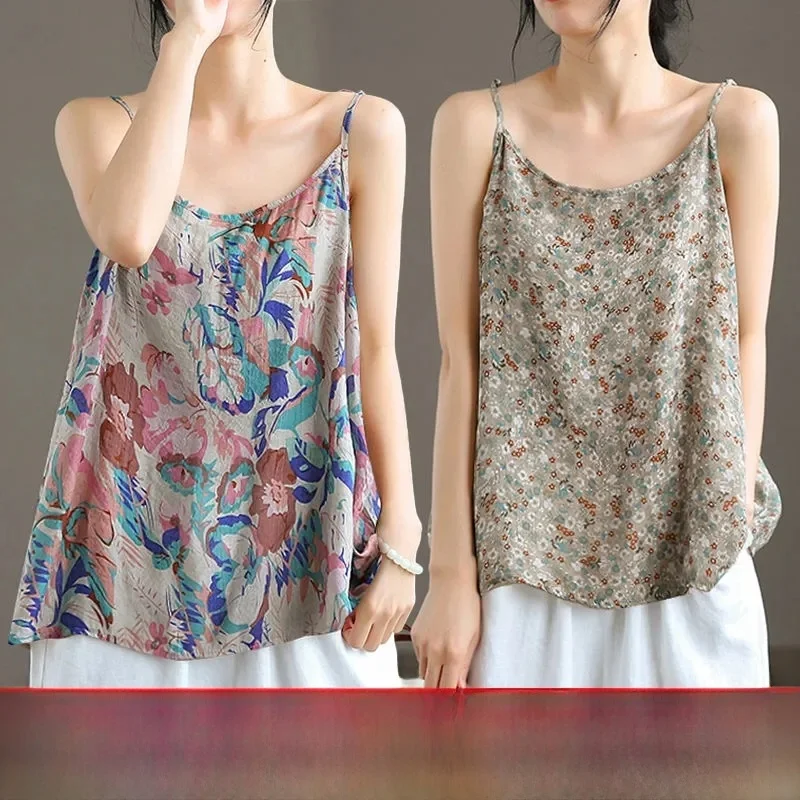Summer Vintage Print Strap Vest Loose Sleeveless Women's Inner Wear Base Layer Top Outerwear Coffee Wardrobe Lieoyuarn
