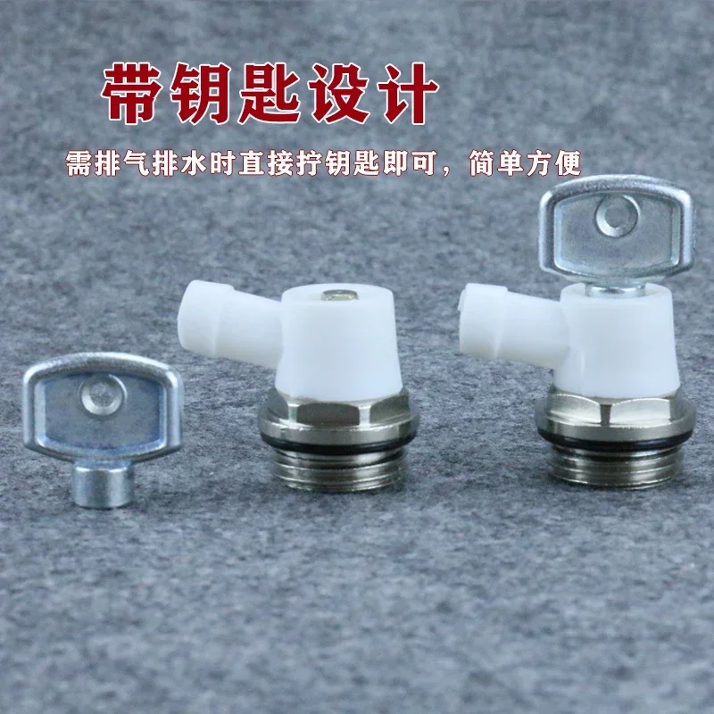 10PCS Manual drain and exhaust valve for radiators with 4-point interface and key design.360 rotation