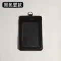 negro vertical