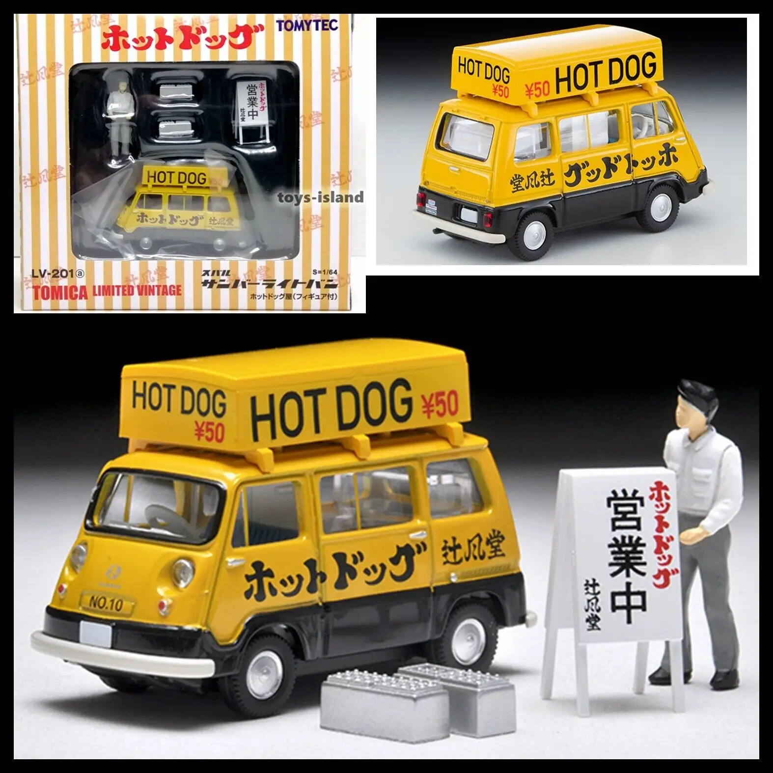 

Tomica Limited Vintage LV-201a Sambar Light Van With Hot Dog Shop DieCast Model Car Collection Limited Edition Hobby Toys