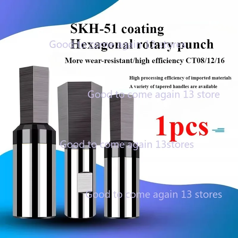 1pcs SKH51 Coating Hexagonal Rotate Punch CNC CT08/12/16 English Hexagonal High Precision Rotate Punch Removal Tools