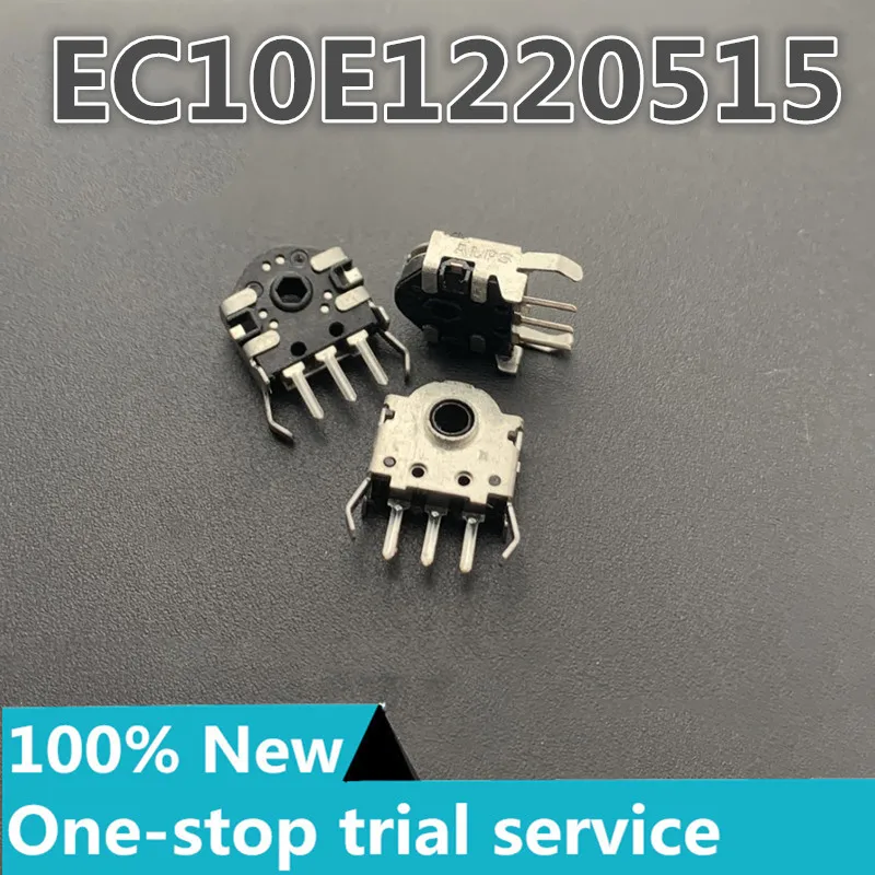 

10-100pcs %Original Japanese ALPS Alps 5MM high mouse switch EC10E1220515 through roller encoder